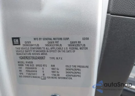 2008 GMC Acadia Slt-1 из США, поврежденный, VIN 1GKER23738J249967